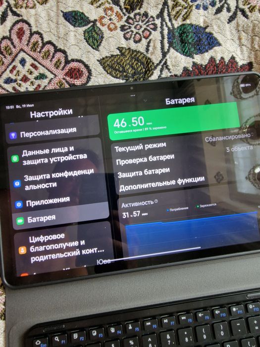 Redmi Pad Pro продажа