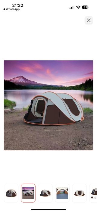 Палатка traveltop