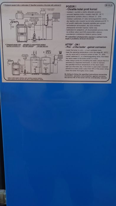 Котел на твърдо гориво Атмос/Atmos Combi  C40 s