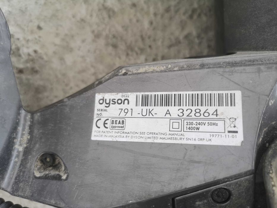 Прахосмукачка - Dyson DC 32 / 1400 W