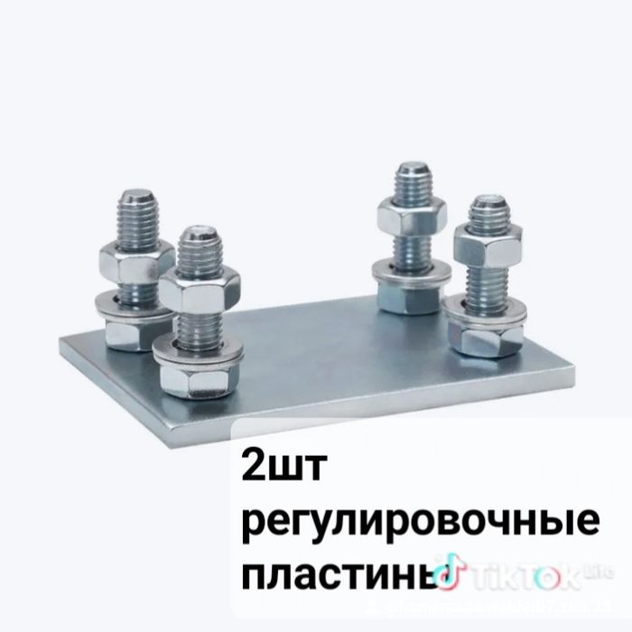 Балка ролики откатных ворот
