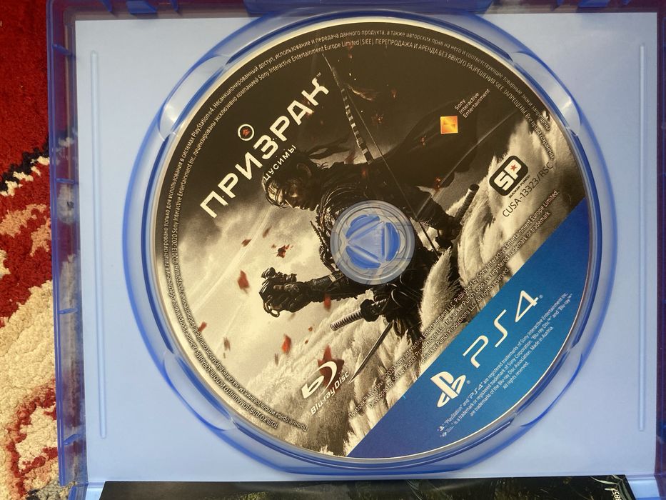 Witcher Wild Hunt 3 ,Призрак Цусимы