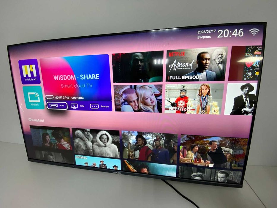 Телевизор Samsung 55 дюйма, Костанай, Абая 162 (лот 919065)