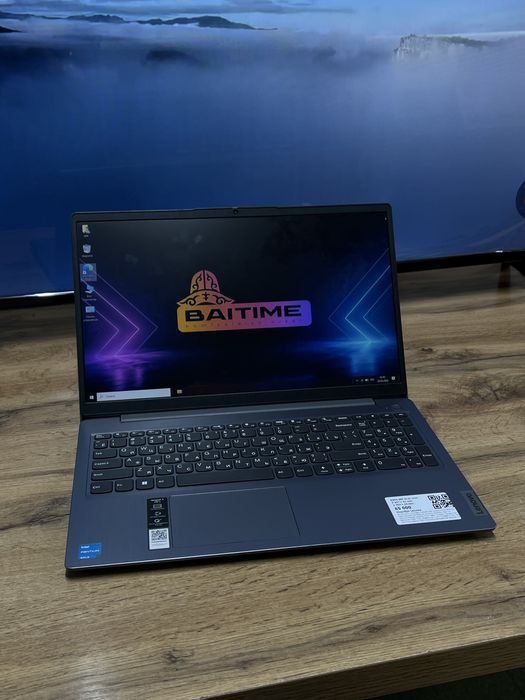 Lenovo Pentium Gold 7