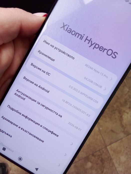 Redmi note 15 pro