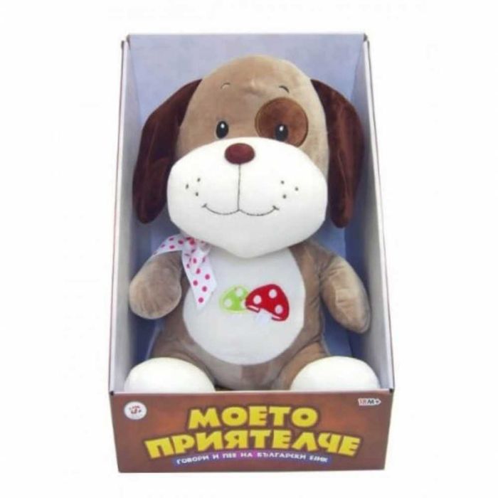 Плюшен разказвач на приказки на БЪЛГАРСКИ плюшени мече куче пате коте