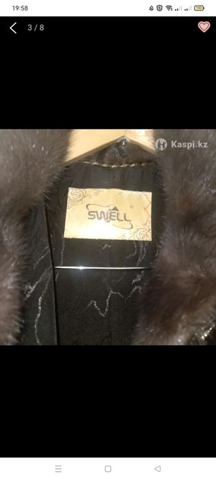 Продам норковую шубу