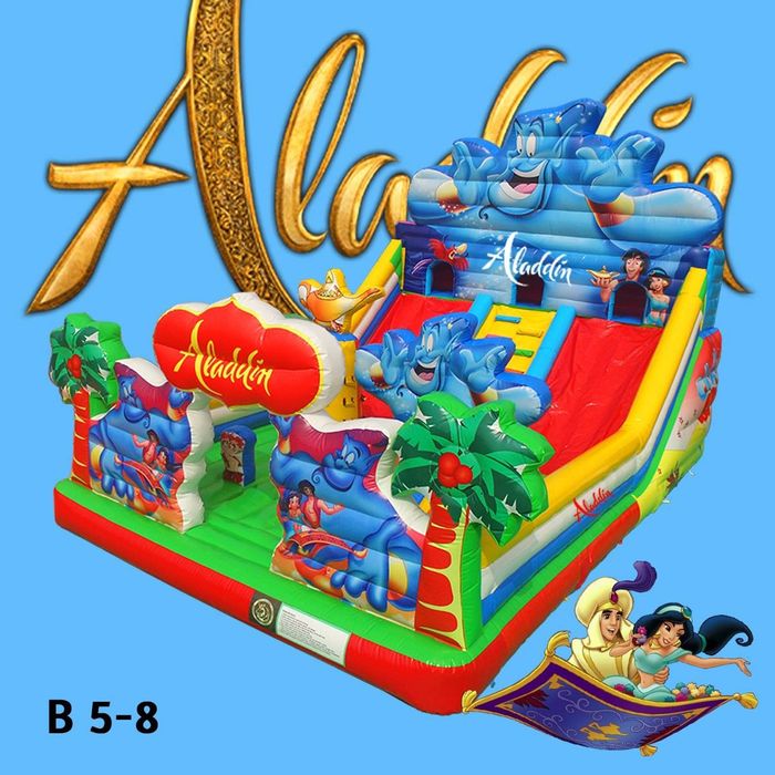 Батут,Batut сотилади янги оптимга