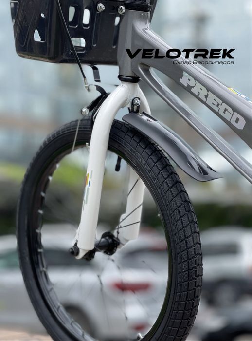 Детский Велосипед Алюминий рама