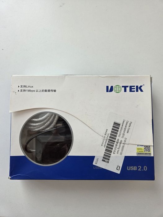 Controller scuter Super Soco CUX, NOU