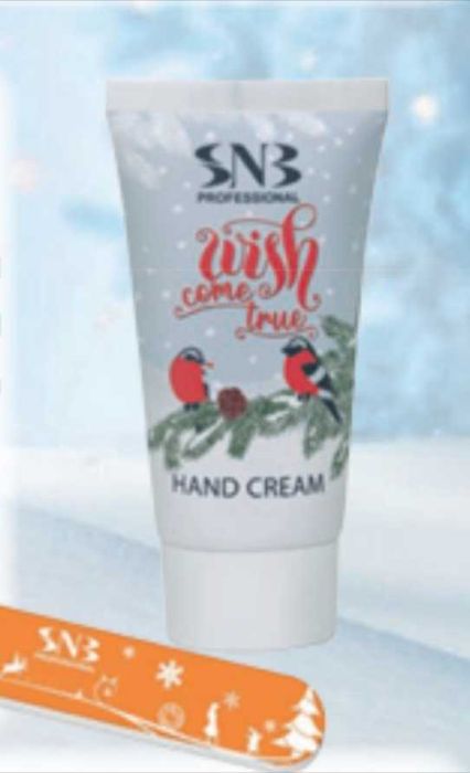 Козметични продукти