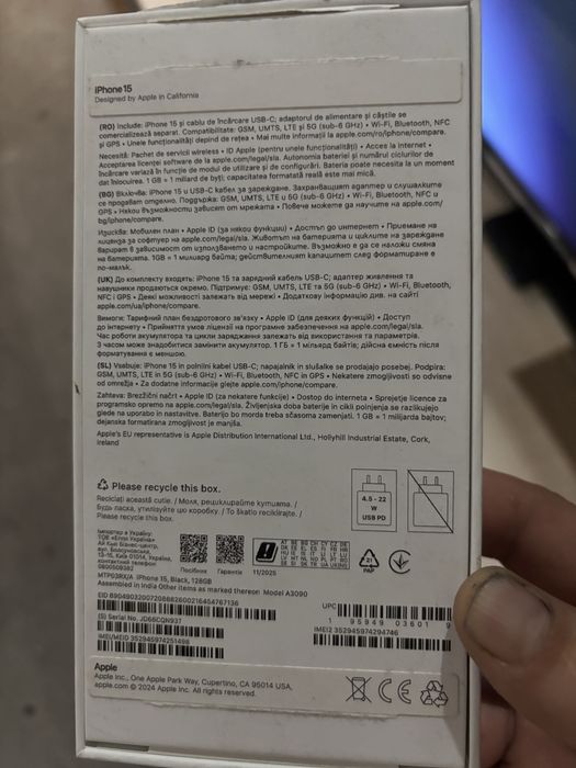 Iphone 15 128 gb