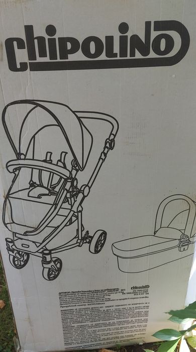 Детска количка Chipolino 4 in 1