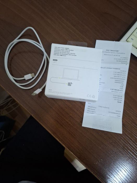 Адаптер зарядка для MacBook Air/Pro, iPhone