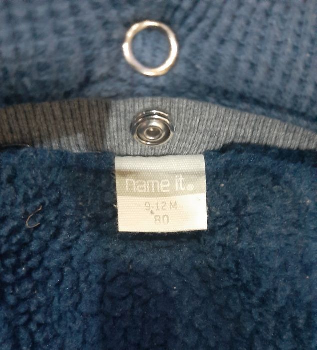 Детски зимен комплект NAME IT-размер 80