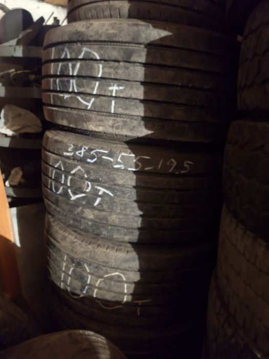 продам бочки 19,5