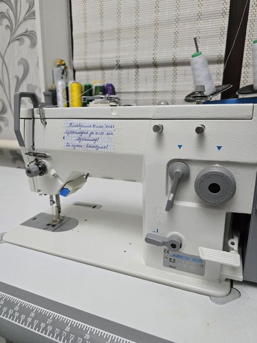 Jack  машина швейные