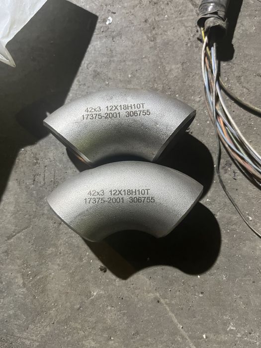 Отводы нержавеющие нержавейка