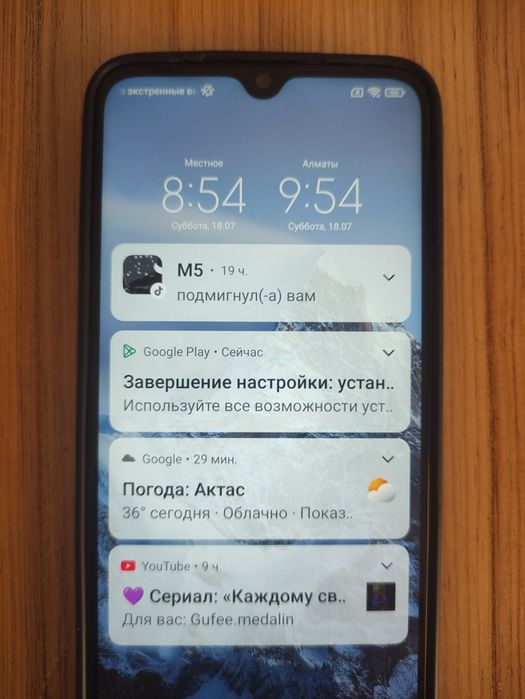 Redmi note 8 Redmi