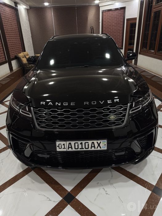 Range Rover Velar