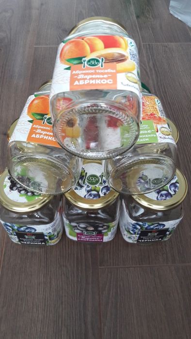 Продажа для дома