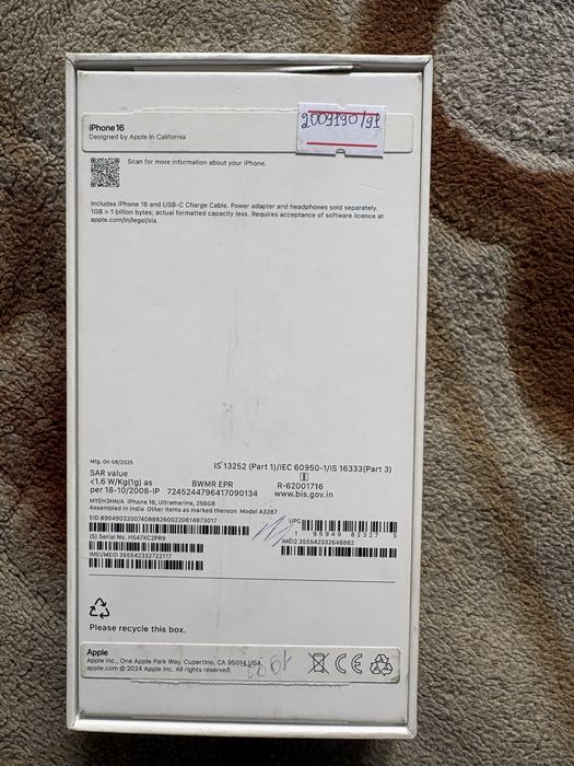 Продается iPhone 16 и iPhone 15 Pro Max