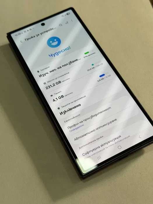 Мобилен телефон Samsung Galaxy Z Fold7 256 GB