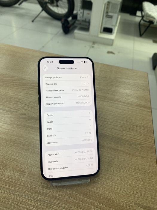 Iphone 15 pro max 512 gb (p25)