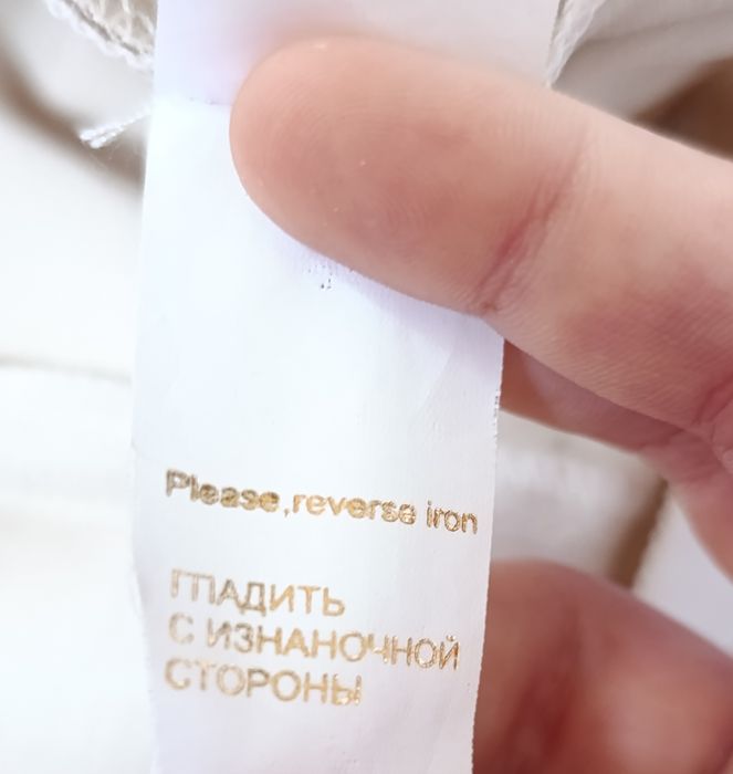 Платье модное летнее женское без рукавов как сарафан Иранский