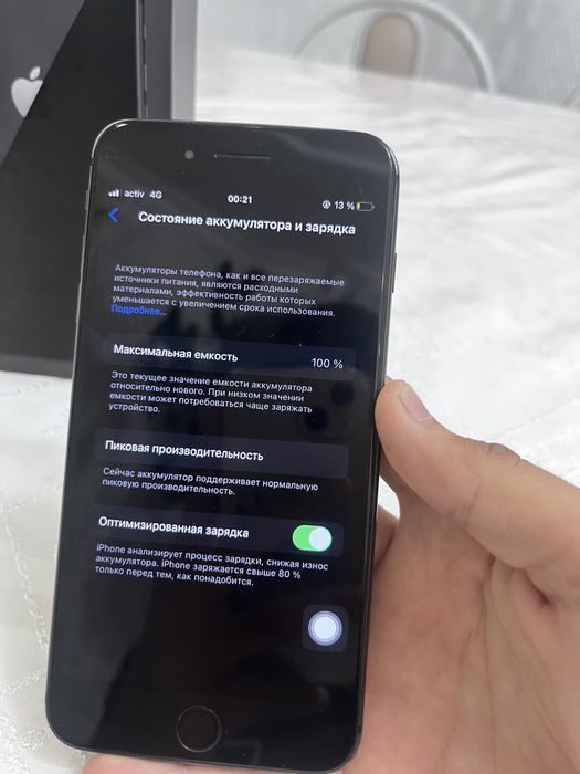 Айфон 8+ тел катпайт!