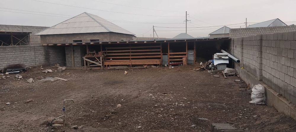 Продаётся земельный участок с домом