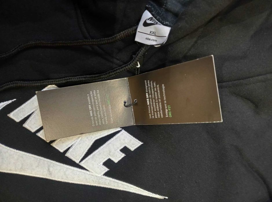 NIKE / Найк - памучен ватиран екип 2ХЛ