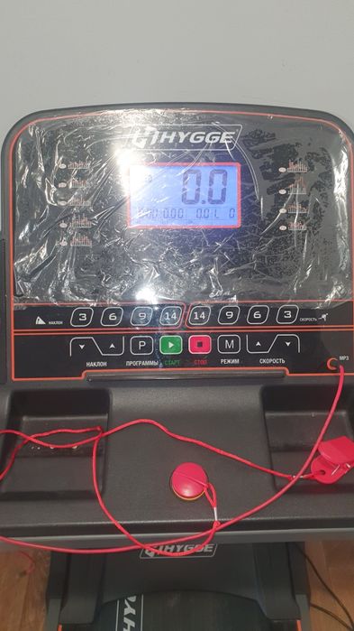 Продаётся беговая дорожка  HYGGE