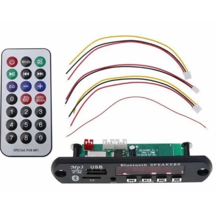 MP3/Bluetooth/FM плеер с пультом управления