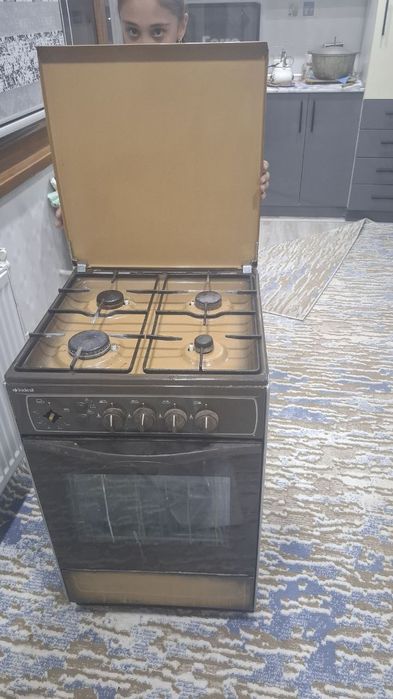 Gaz idiyal sastayana