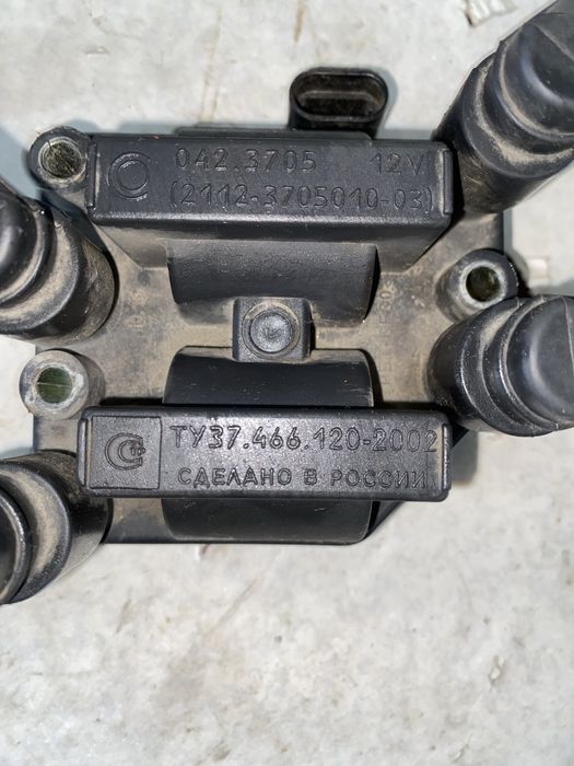 Модуль зажигания