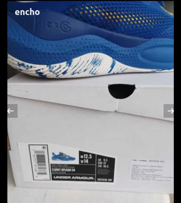 Curry splash under armour