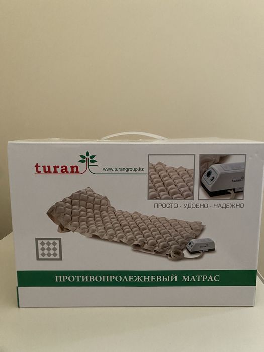 Продается противопролежневый матрас с компрессором!