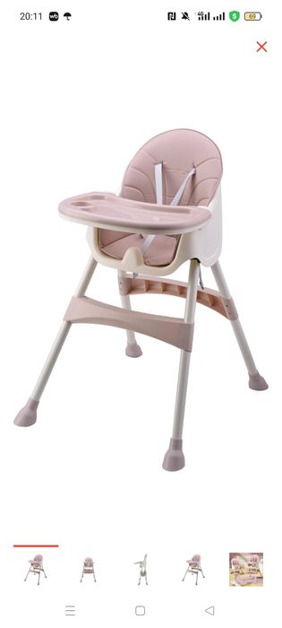 Стульчик трансформер для кормления