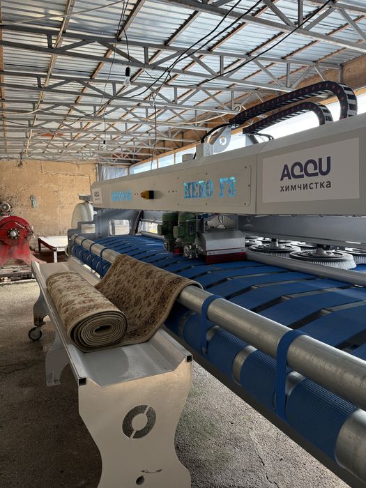 Стирка ковров/чистка ковров