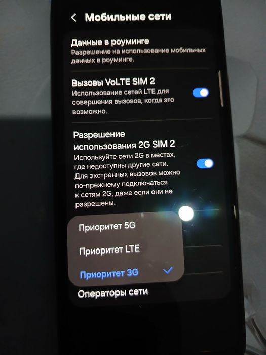 Самсунг а33 5Г 6 128