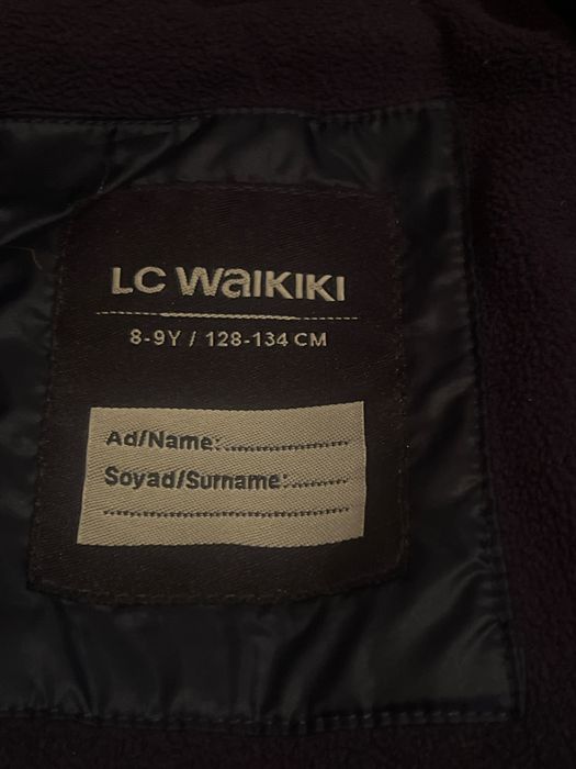 Куртка на мальчика 7-8-9 лет