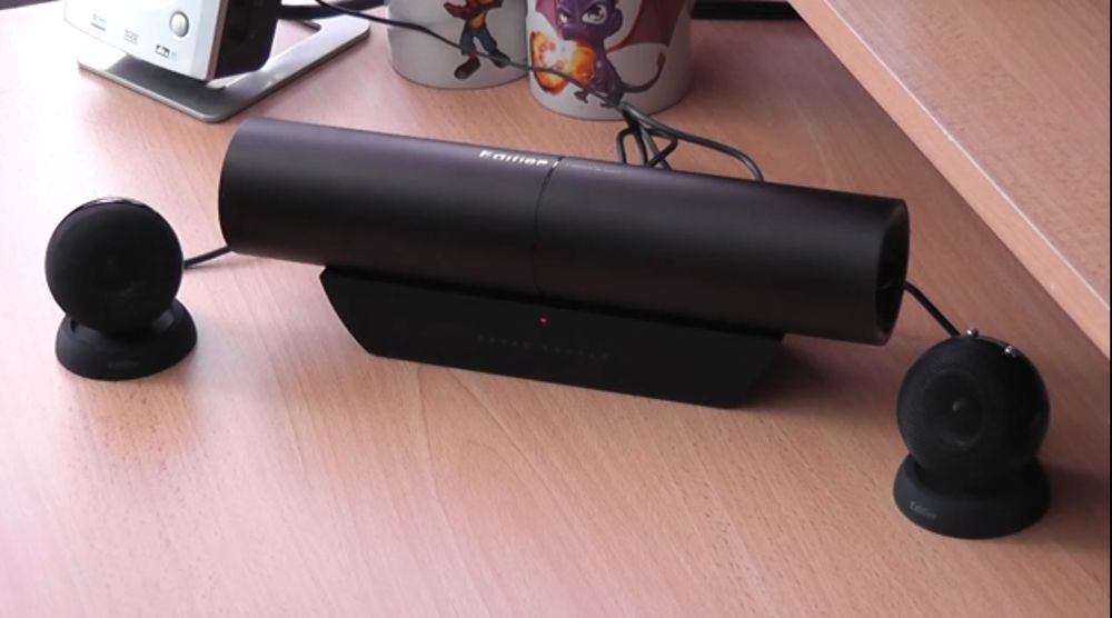 Edifier aurora mp300plus