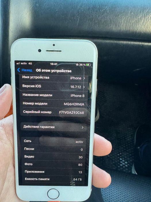Продам айфон 8 на 64 гб