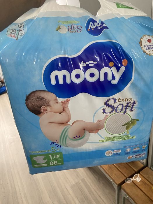 Памперс Monny новорожденный