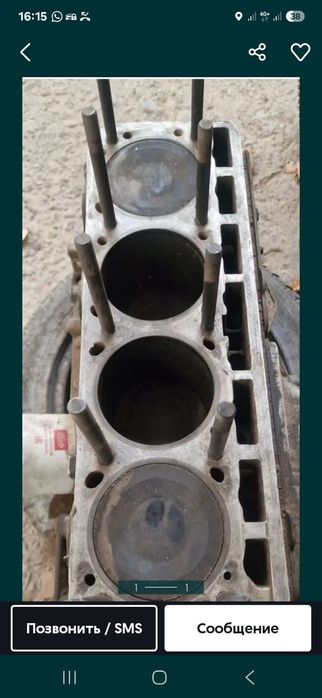 Блок на газель сотка