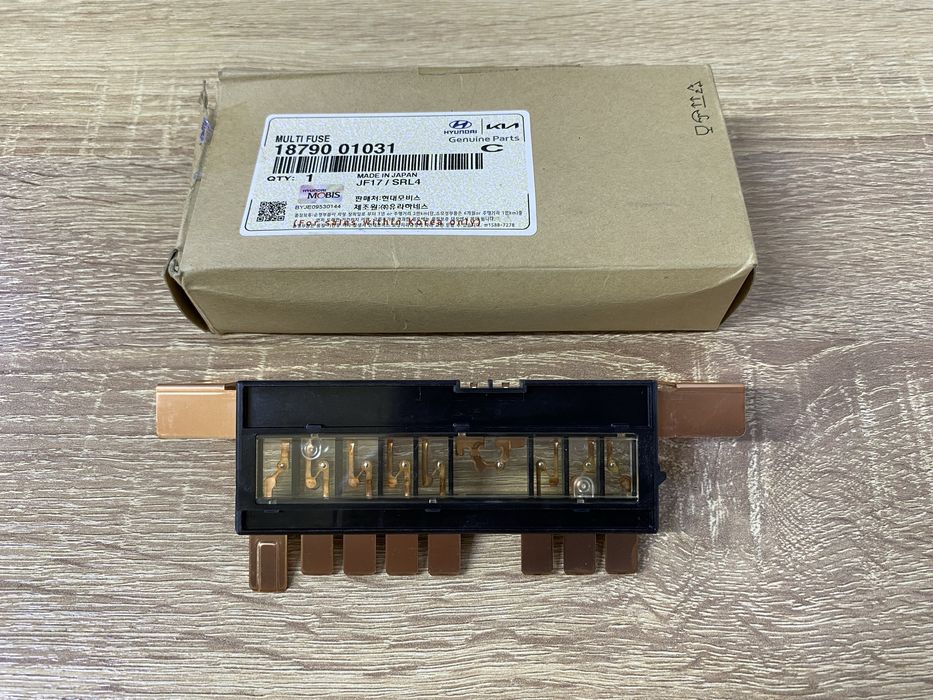 Предохранитель силовой Hyundai Kia оригинал