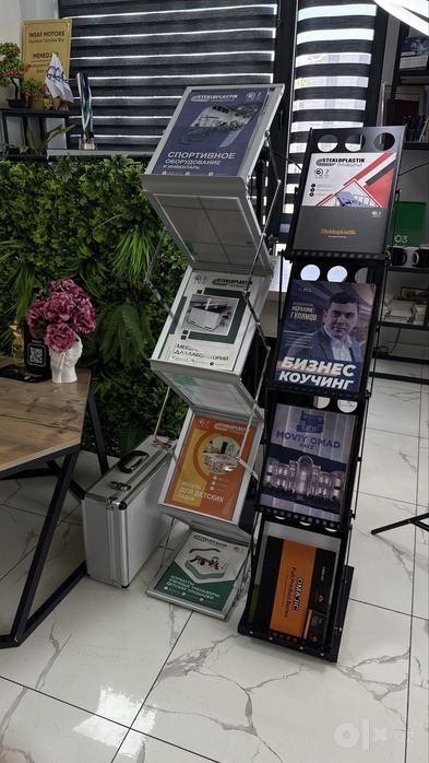 Bukletnitsa, 660.000 so’m, буклетница,