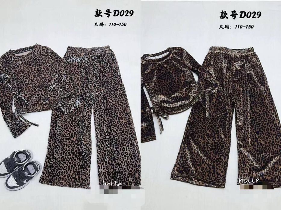 Хитой болажонлар кийимлари