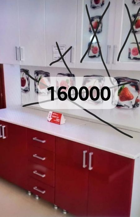 Мебель все новые